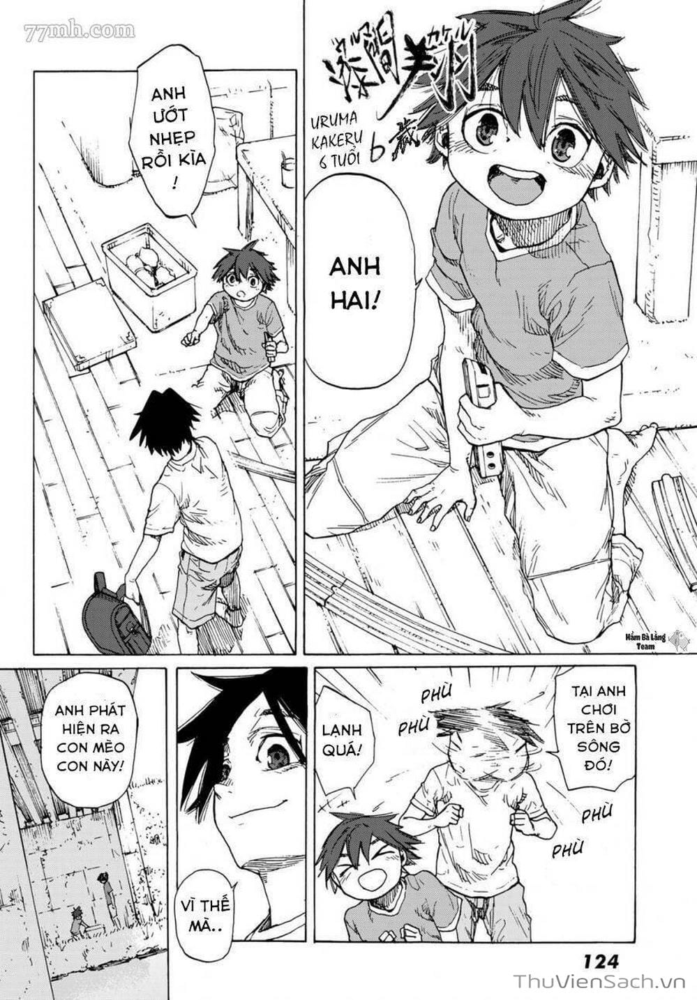 Truyện Tranh Lục Nhân Thập Tự Giá - Juujika No Rokunin trang 2