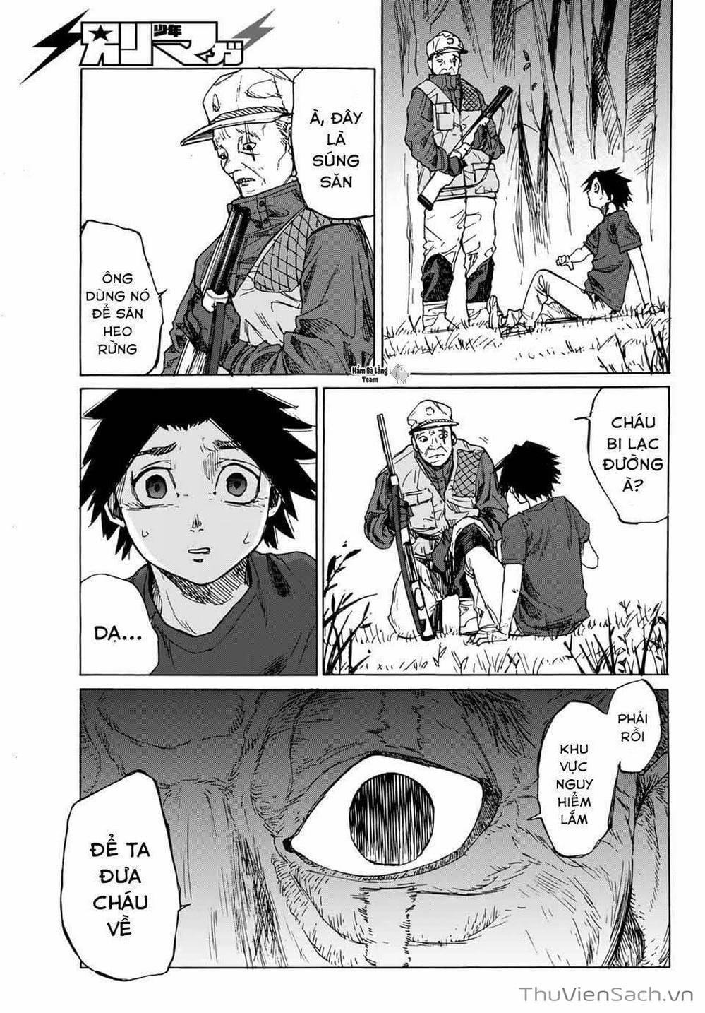 Truyện Tranh Lục Nhân Thập Tự Giá - Juujika No Rokunin trang 2