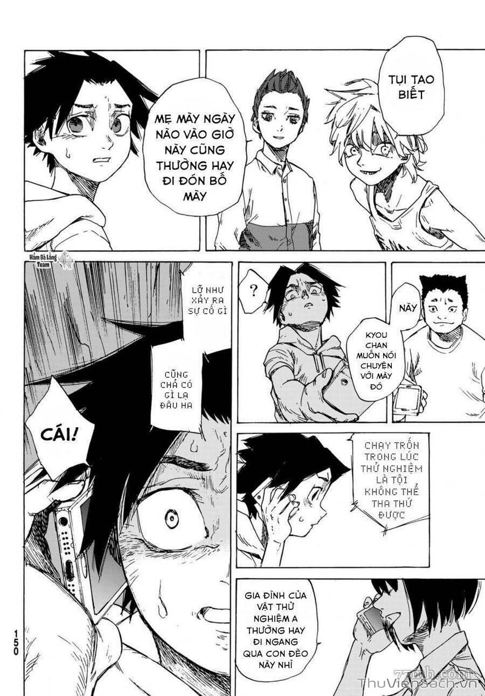 Truyện Tranh Lục Nhân Thập Tự Giá - Juujika No Rokunin trang 2