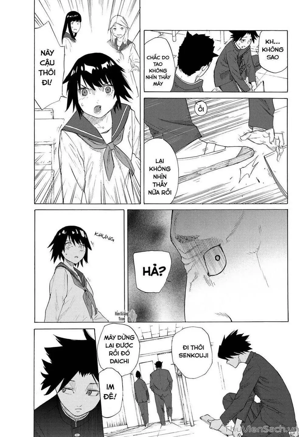 Truyện Tranh Lục Nhân Thập Tự Giá - Juujika No Rokunin trang 2