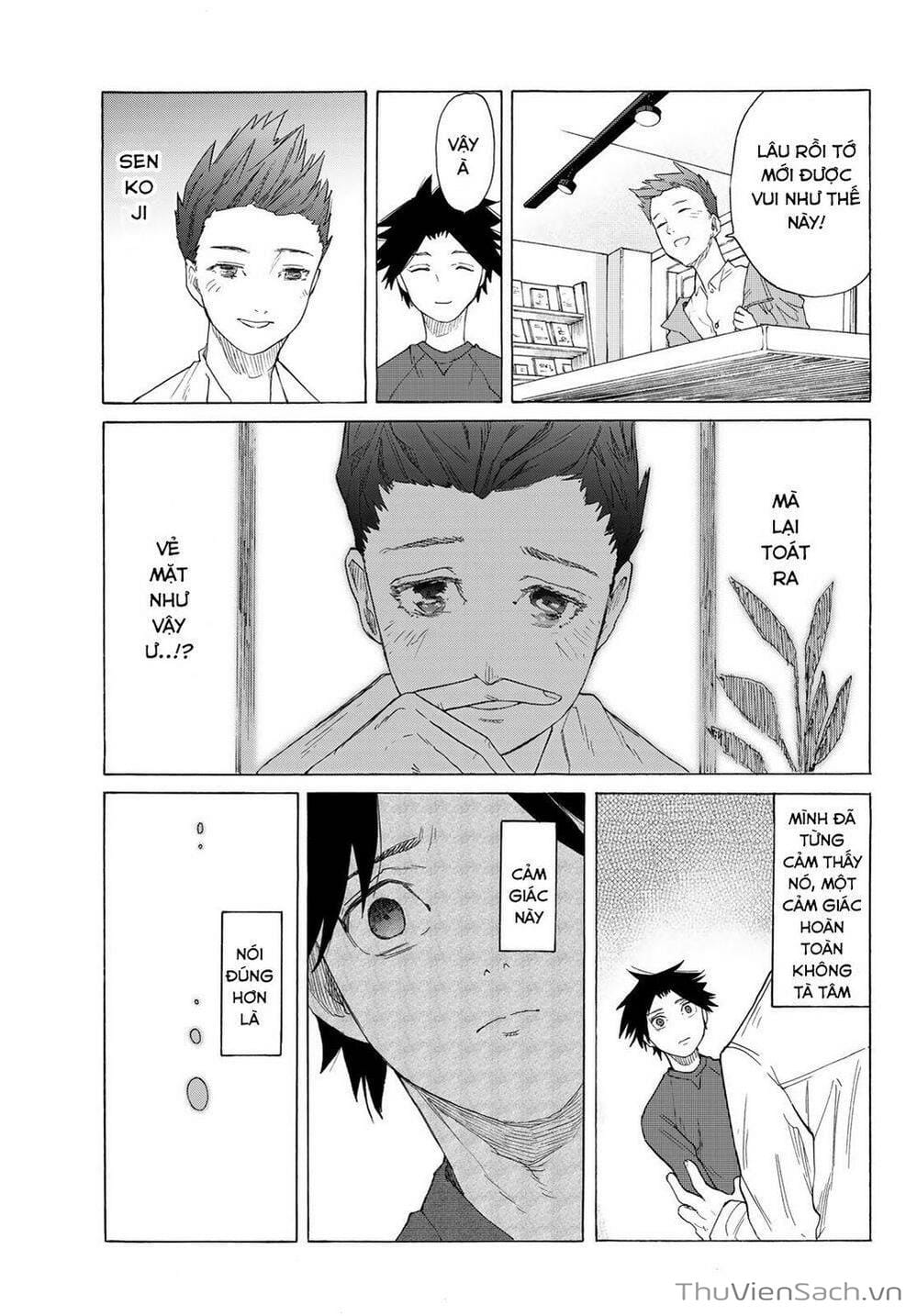 Truyện Tranh Lục Nhân Thập Tự Giá - Juujika No Rokunin trang 2