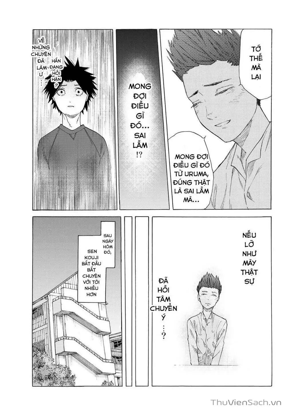 Truyện Tranh Lục Nhân Thập Tự Giá - Juujika No Rokunin trang 2