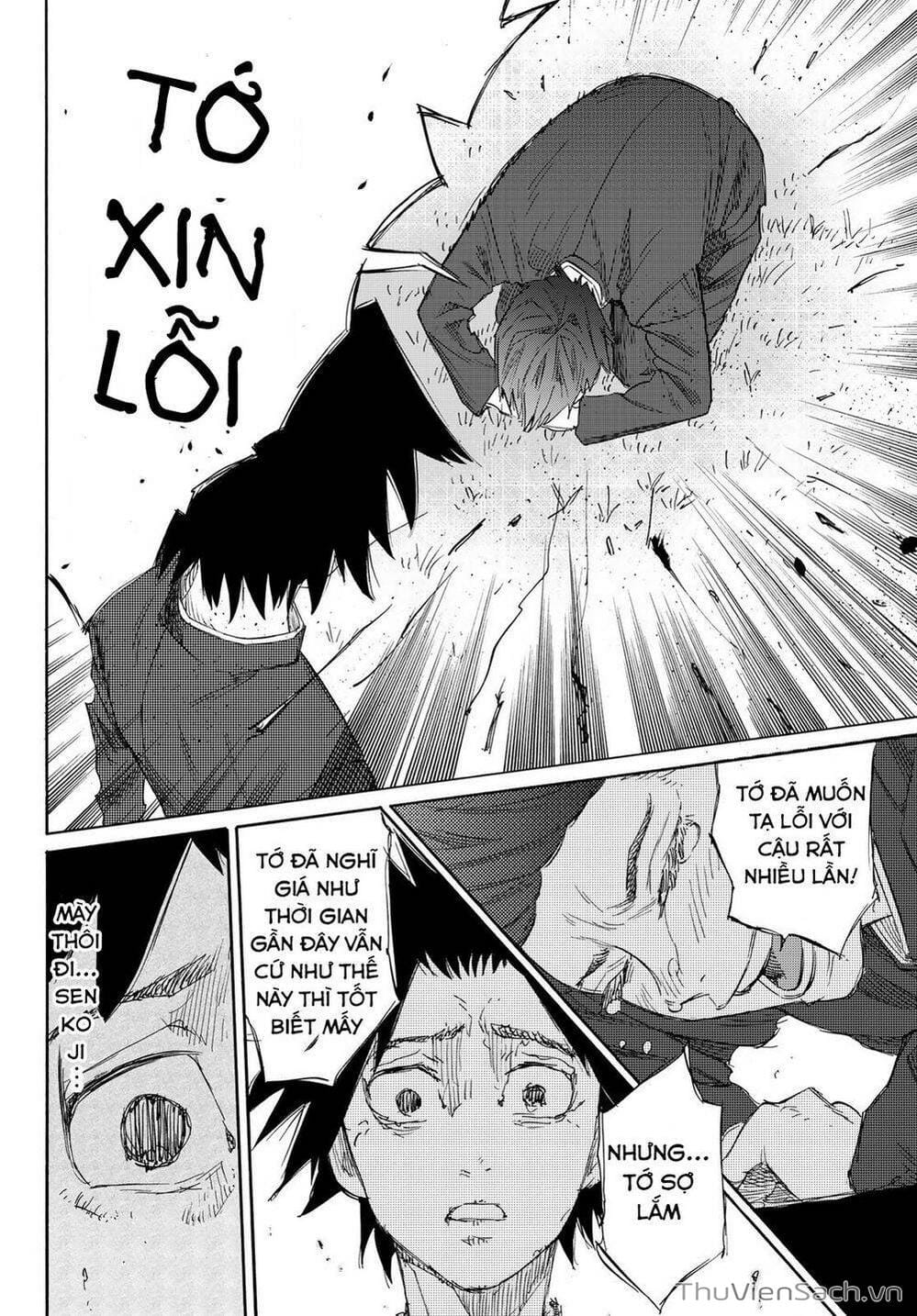 Truyện Tranh Lục Nhân Thập Tự Giá - Juujika No Rokunin trang 2