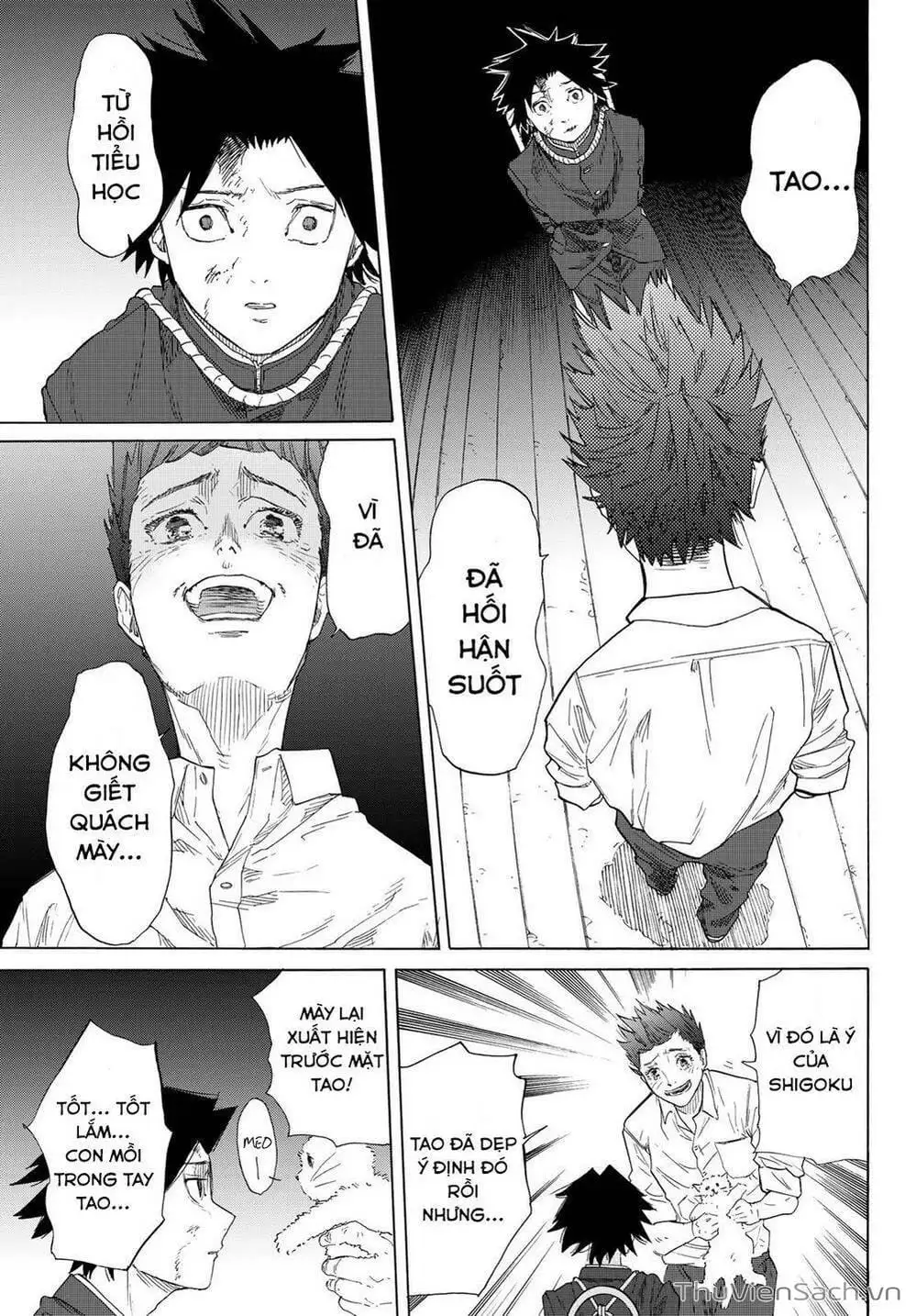 Truyện Tranh Lục Nhân Thập Tự Giá - Juujika No Rokunin trang 2