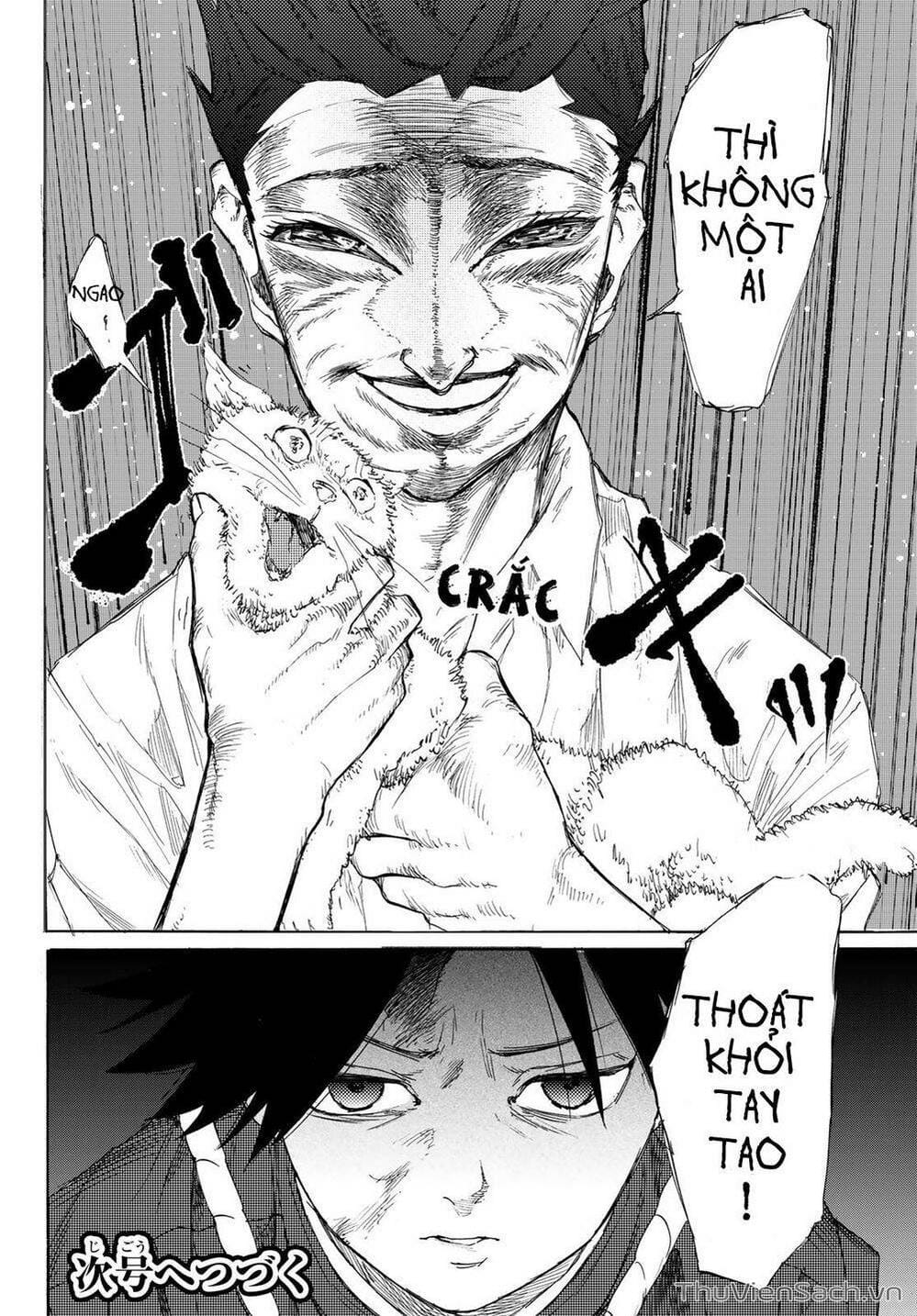 Truyện Tranh Lục Nhân Thập Tự Giá - Juujika No Rokunin trang 2