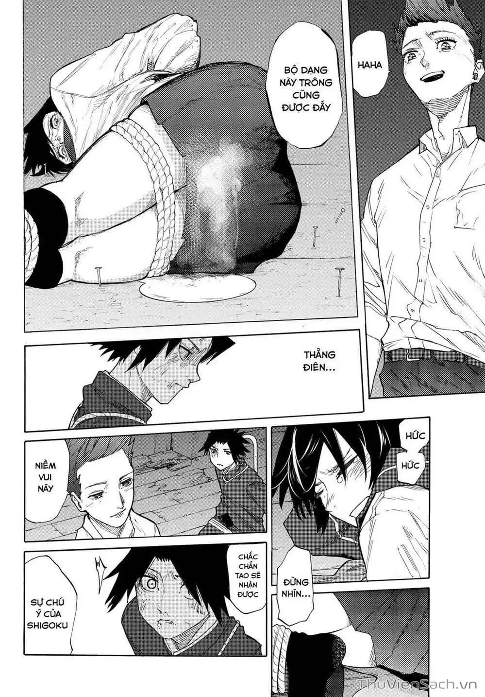 Truyện Tranh Lục Nhân Thập Tự Giá - Juujika No Rokunin trang 2