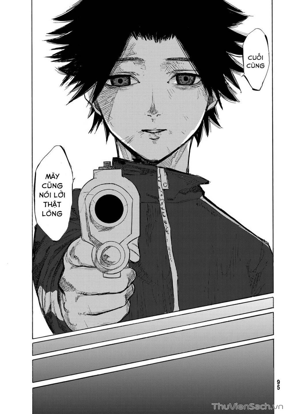 Truyện Tranh Lục Nhân Thập Tự Giá - Juujika No Rokunin trang 2