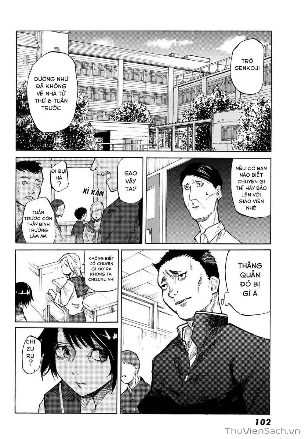 Truyện Tranh Lục Nhân Thập Tự Giá - Juujika No Rokunin trang 2