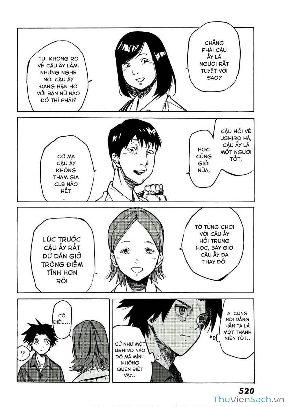 Truyện Tranh Lục Nhân Thập Tự Giá - Juujika No Rokunin trang 2