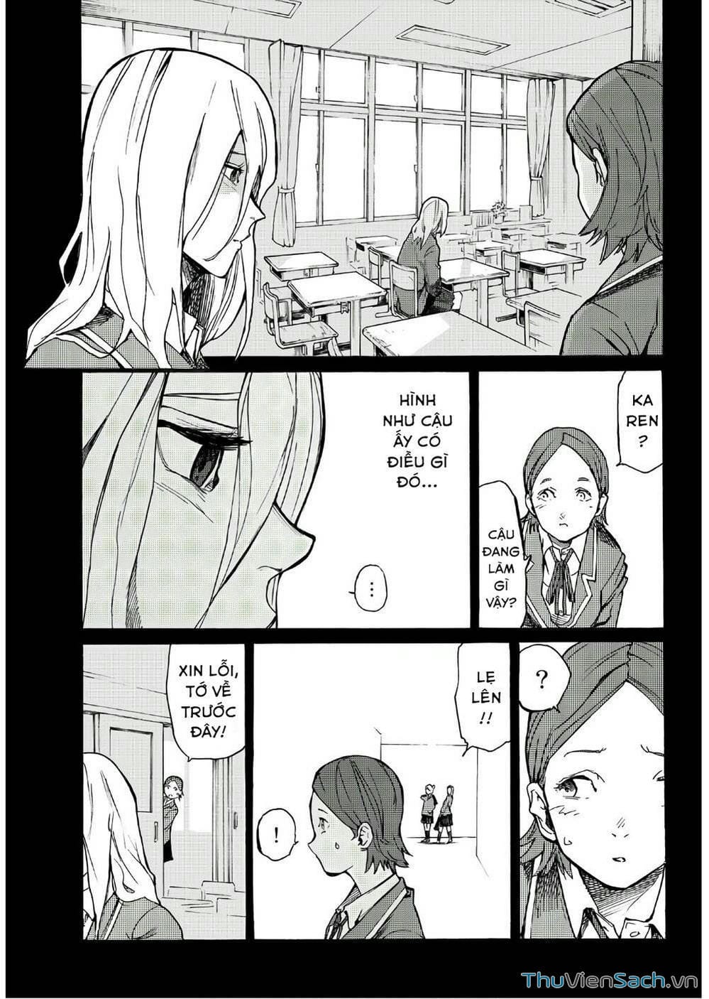 Truyện Tranh Lục Nhân Thập Tự Giá - Juujika No Rokunin trang 2