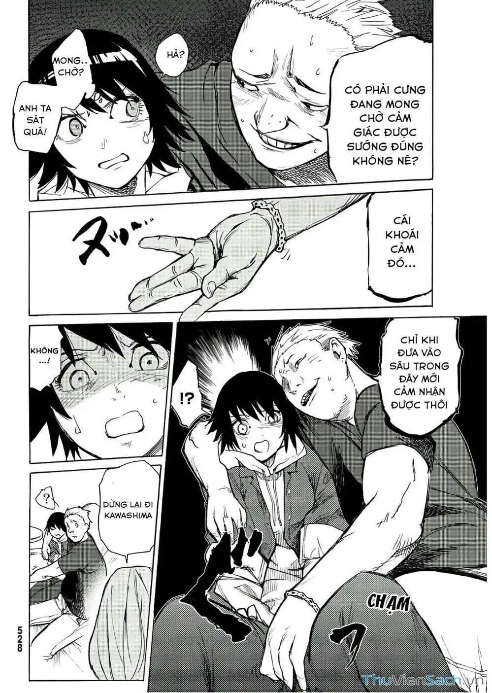 Truyện Tranh Lục Nhân Thập Tự Giá - Juujika No Rokunin trang 2