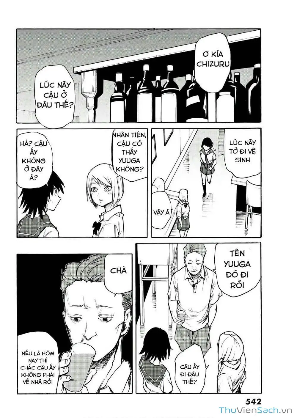 Truyện Tranh Lục Nhân Thập Tự Giá - Juujika No Rokunin trang 2