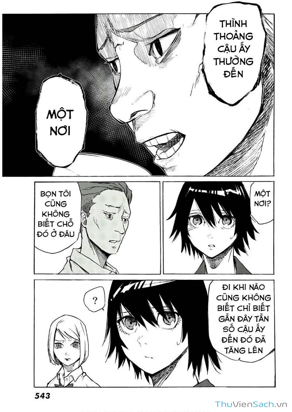 Truyện Tranh Lục Nhân Thập Tự Giá - Juujika No Rokunin trang 2