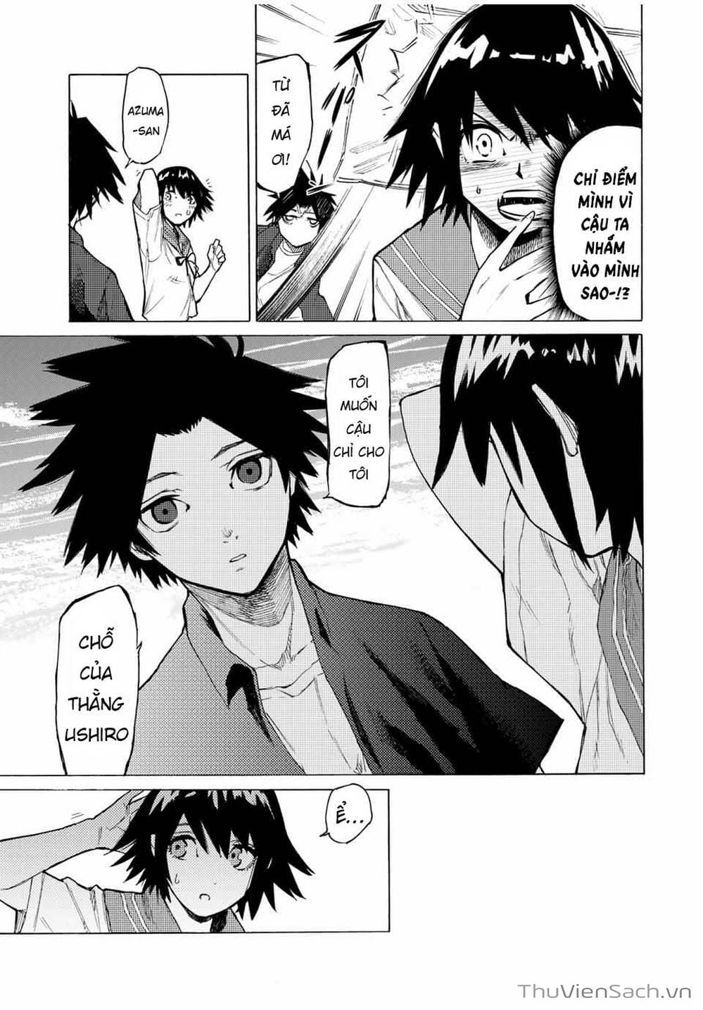 Truyện Tranh Lục Nhân Thập Tự Giá - Juujika No Rokunin trang 2