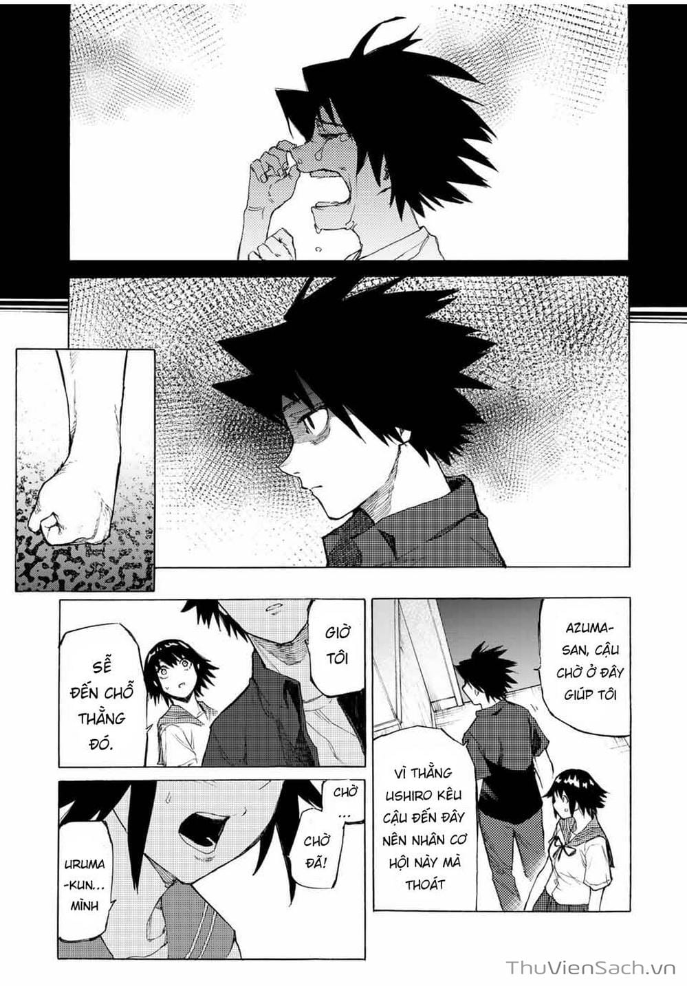 Truyện Tranh Lục Nhân Thập Tự Giá - Juujika No Rokunin trang 2