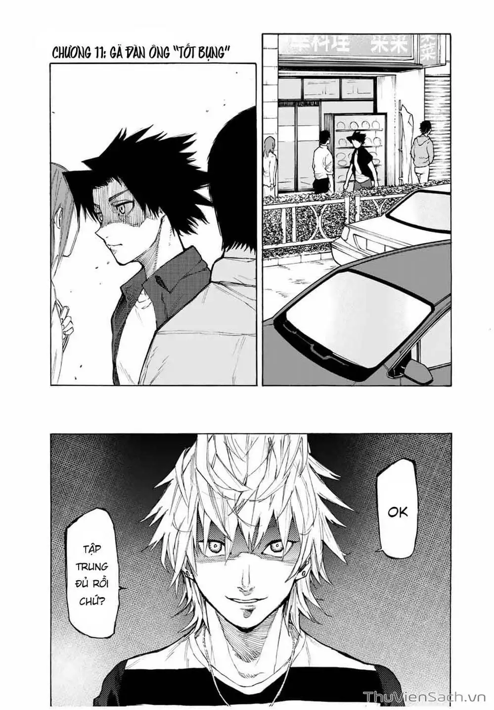 Truyện Tranh Lục Nhân Thập Tự Giá - Juujika No Rokunin trang 2