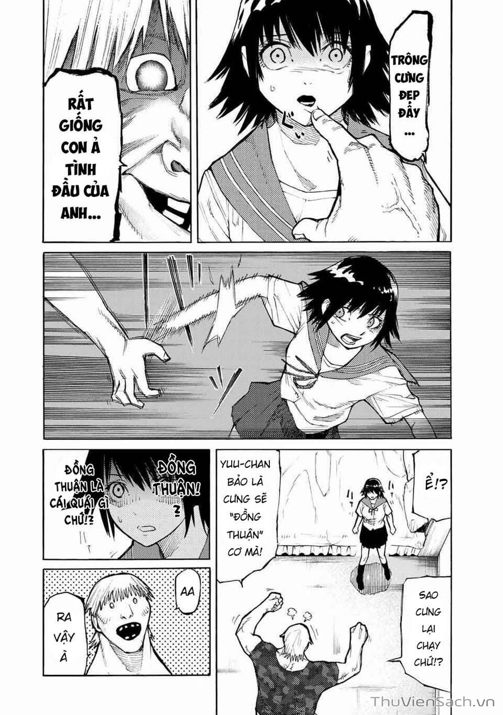 Truyện Tranh Lục Nhân Thập Tự Giá - Juujika No Rokunin trang 2