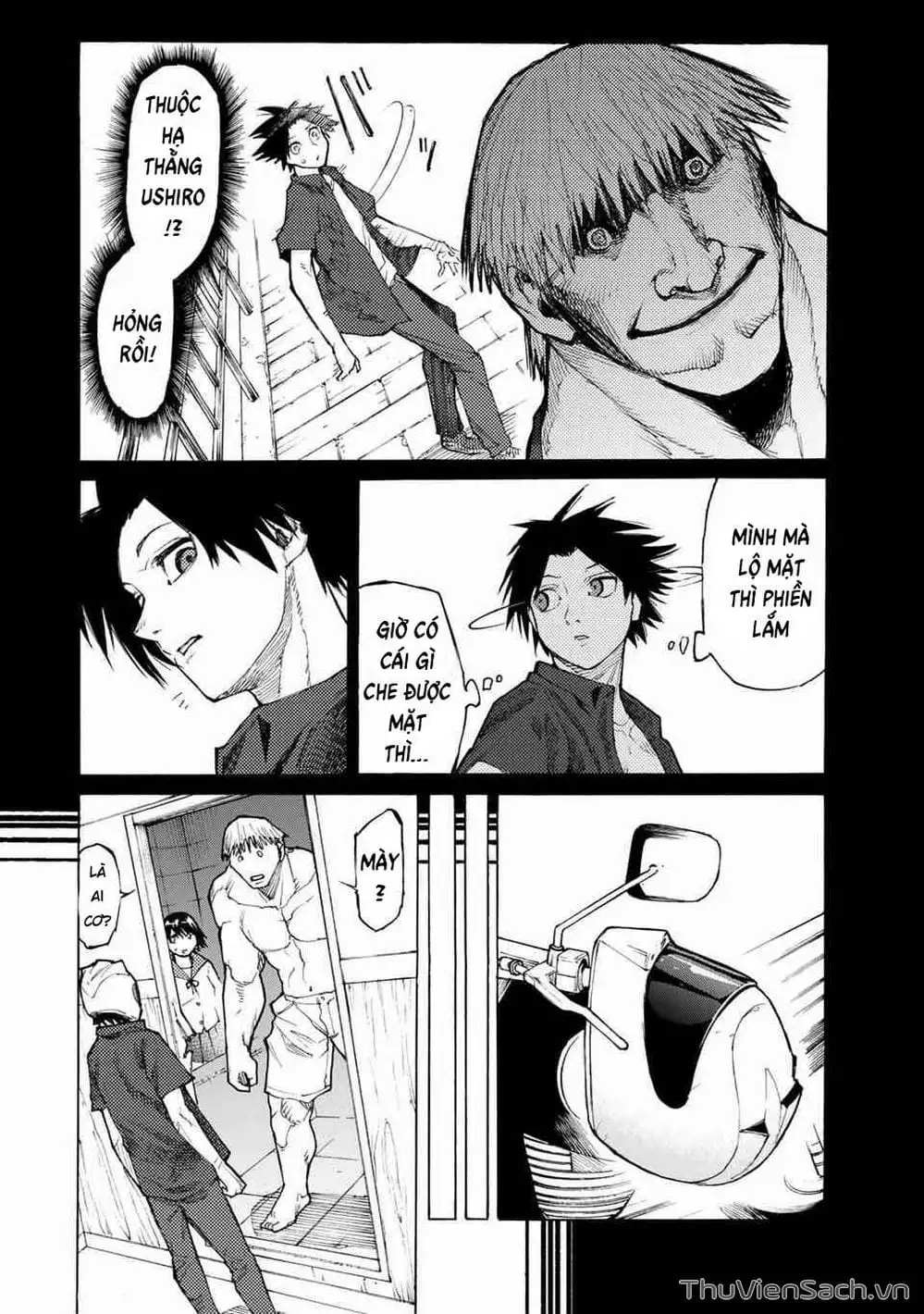 Truyện Tranh Lục Nhân Thập Tự Giá - Juujika No Rokunin trang 2