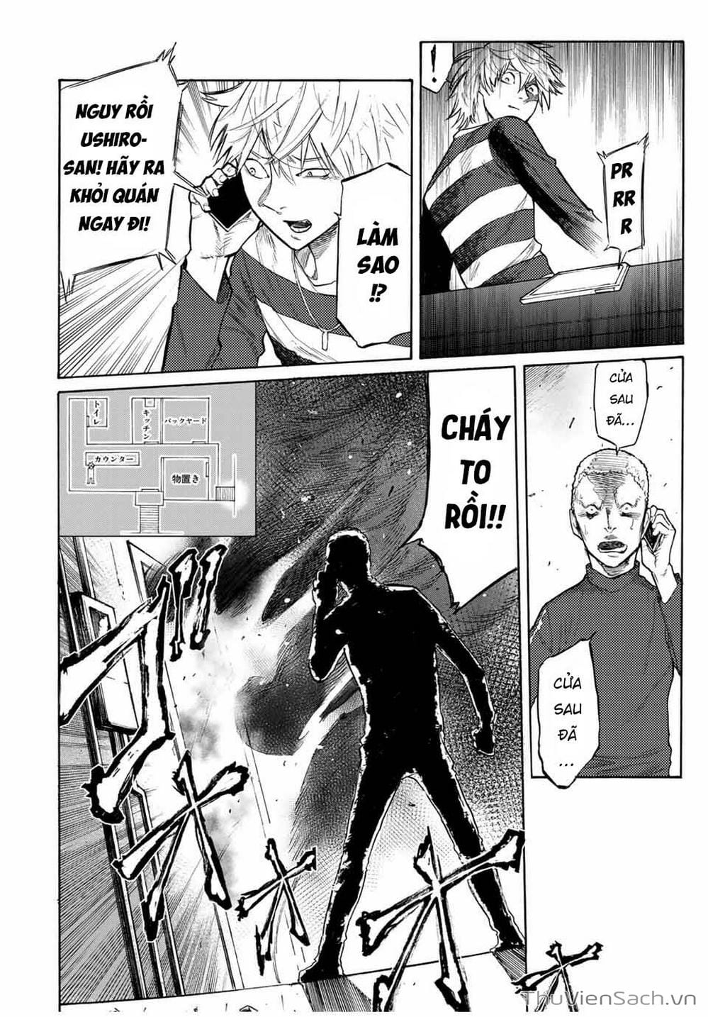 Truyện Tranh Lục Nhân Thập Tự Giá - Juujika No Rokunin trang 2