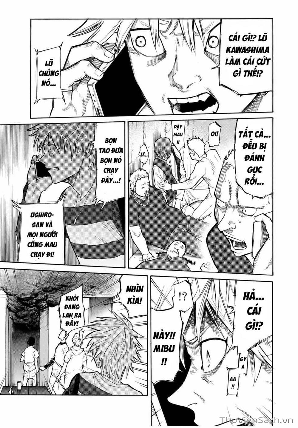 Truyện Tranh Lục Nhân Thập Tự Giá - Juujika No Rokunin trang 2