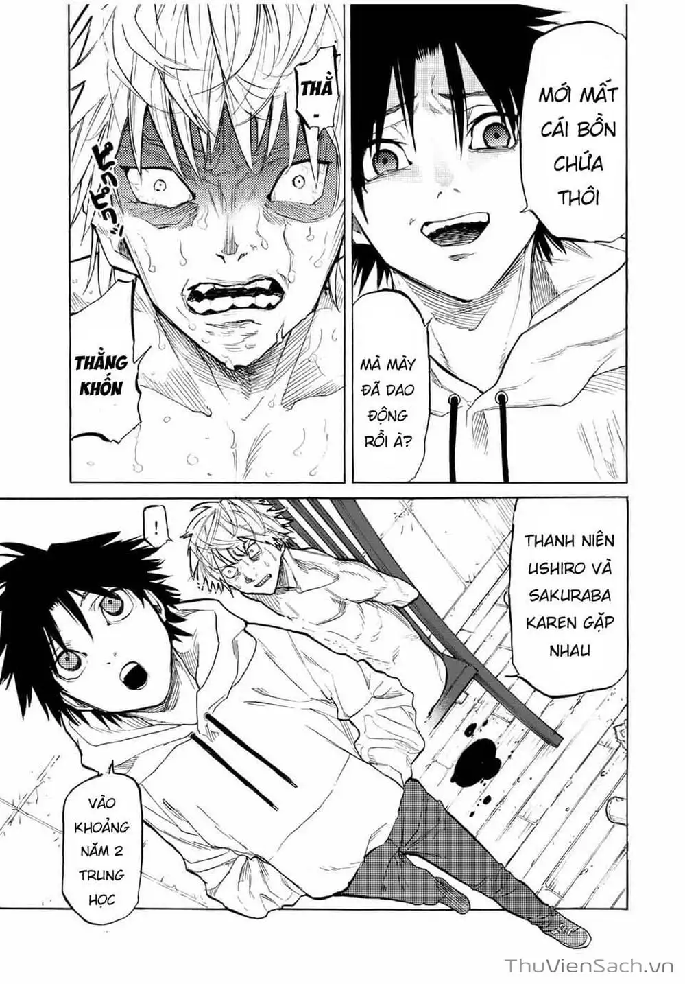 Truyện Tranh Lục Nhân Thập Tự Giá - Juujika No Rokunin trang 2