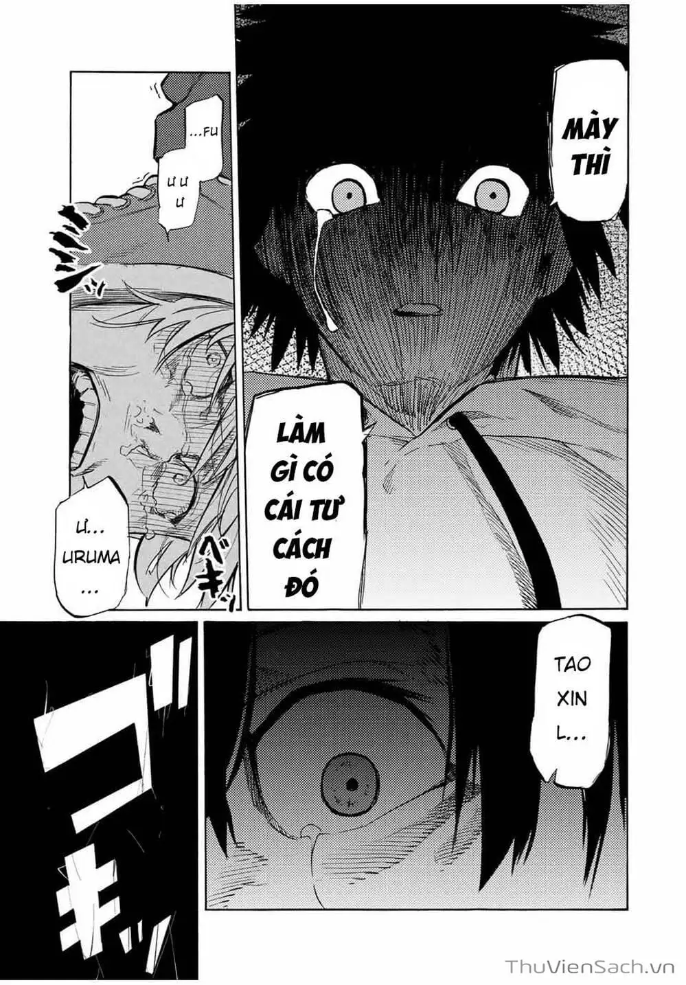 Truyện Tranh Lục Nhân Thập Tự Giá - Juujika No Rokunin trang 2