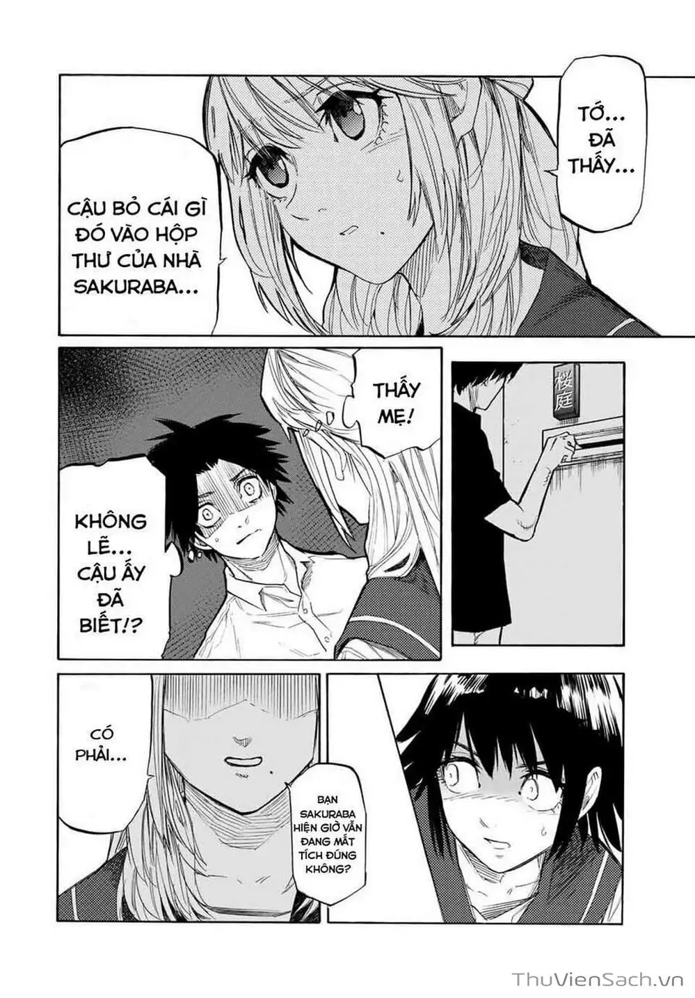 Truyện Tranh Lục Nhân Thập Tự Giá - Juujika No Rokunin trang 2