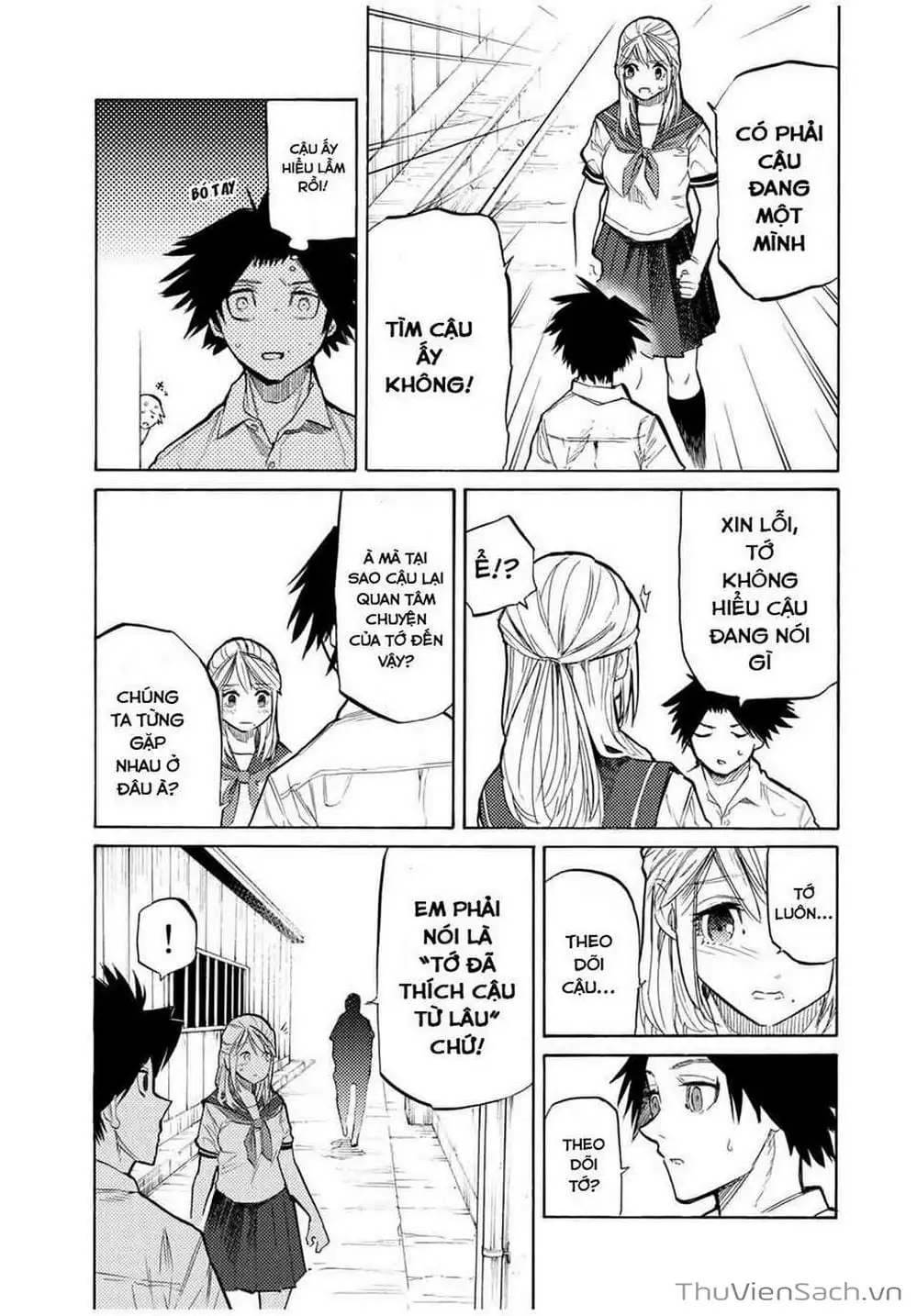 Truyện Tranh Lục Nhân Thập Tự Giá - Juujika No Rokunin trang 2