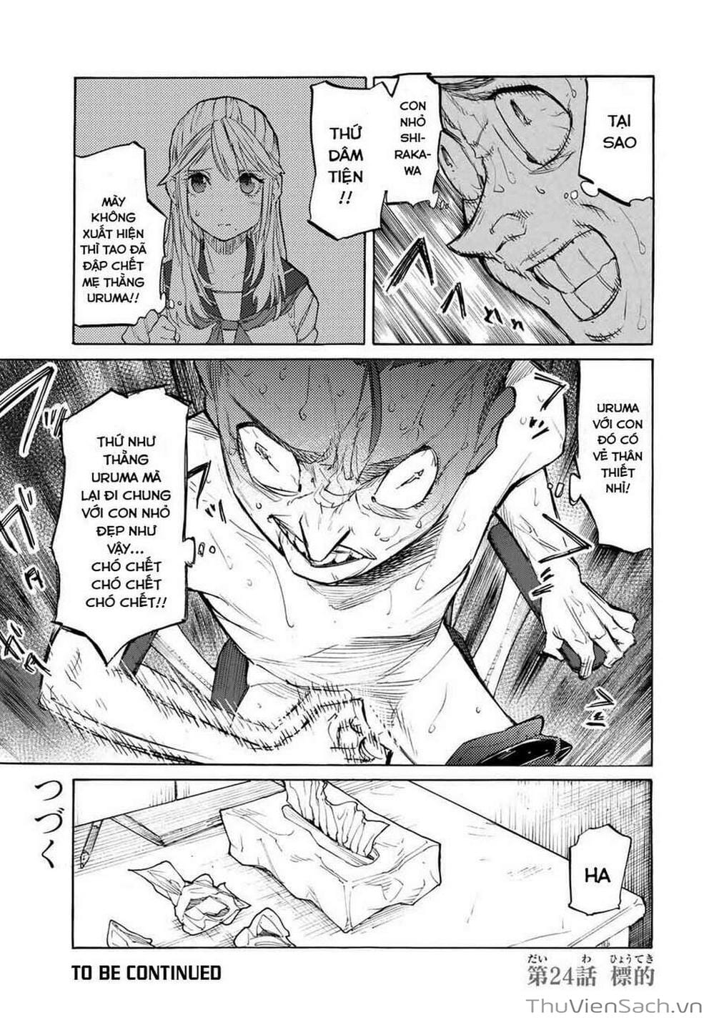 Truyện Tranh Lục Nhân Thập Tự Giá - Juujika No Rokunin trang 2