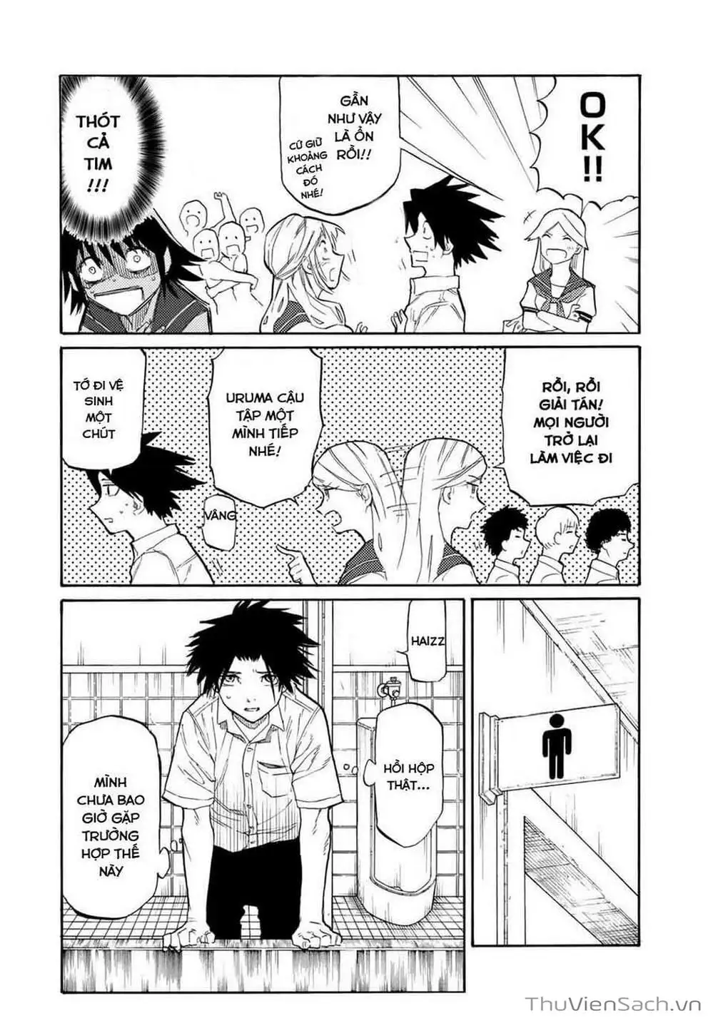 Truyện Tranh Lục Nhân Thập Tự Giá - Juujika No Rokunin trang 2