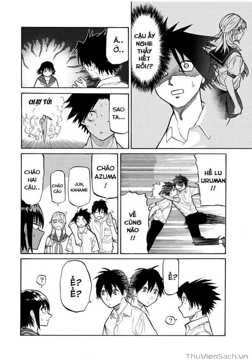 Truyện Tranh Lục Nhân Thập Tự Giá - Juujika No Rokunin trang 2