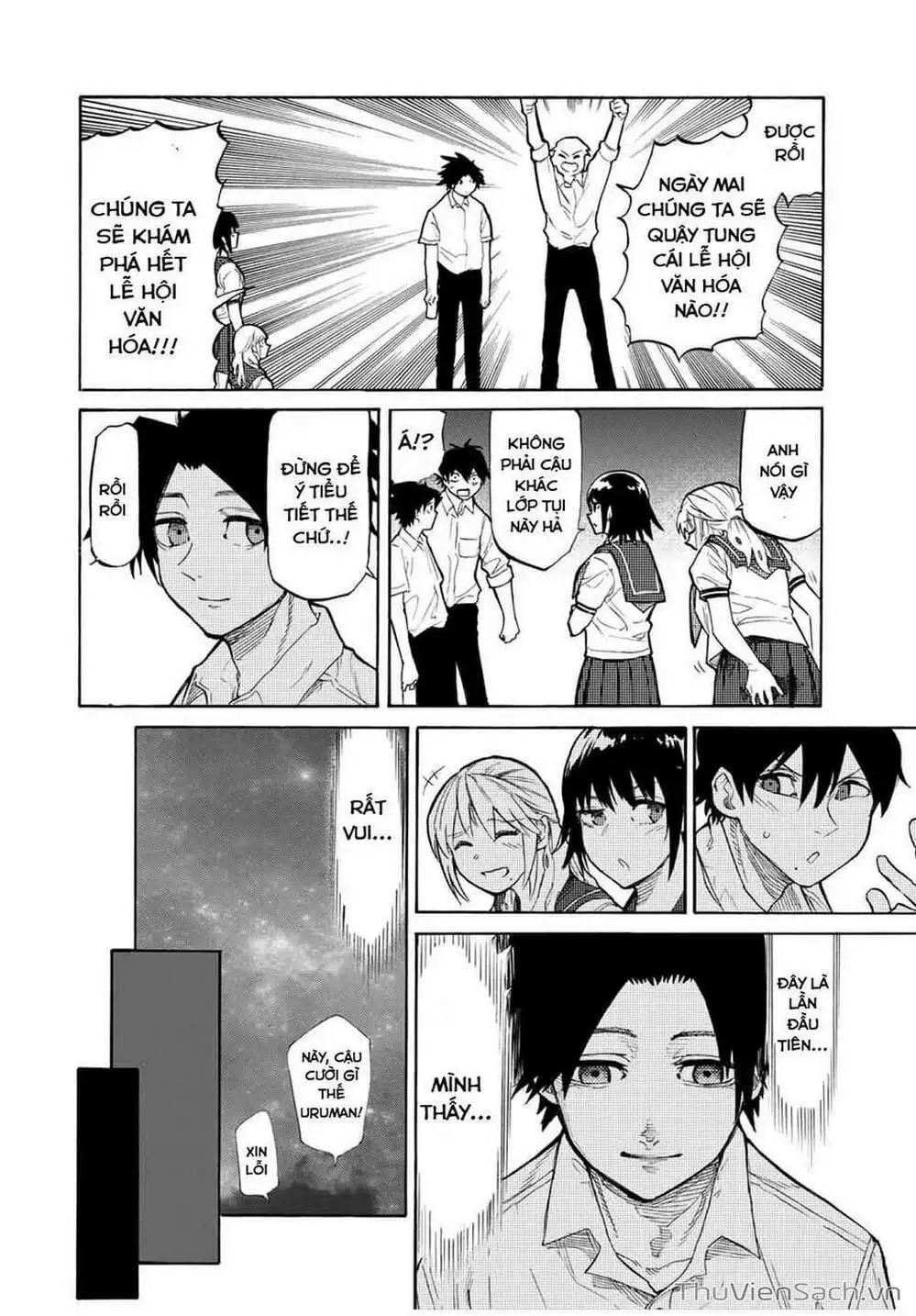 Truyện Tranh Lục Nhân Thập Tự Giá - Juujika No Rokunin trang 2