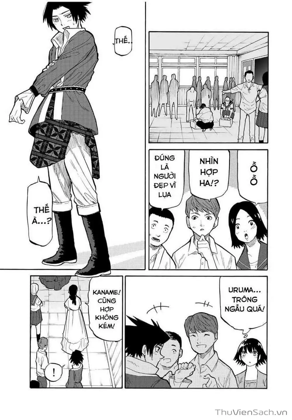 Truyện Tranh Lục Nhân Thập Tự Giá - Juujika No Rokunin trang 2