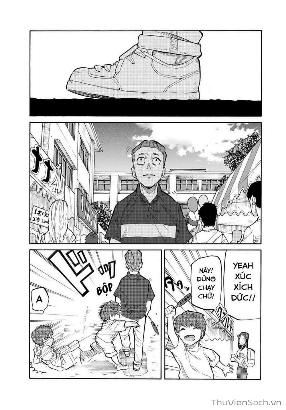 Truyện Tranh Lục Nhân Thập Tự Giá - Juujika No Rokunin trang 2