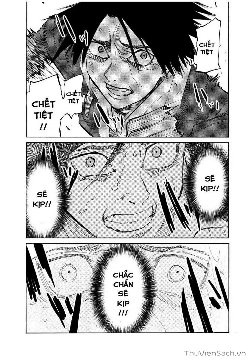 Truyện Tranh Lục Nhân Thập Tự Giá - Juujika No Rokunin trang 2