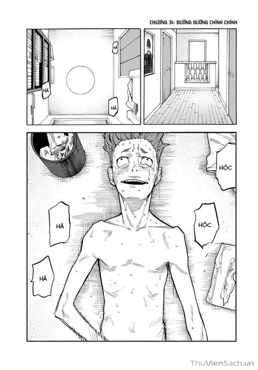 Truyện Tranh Lục Nhân Thập Tự Giá - Juujika No Rokunin trang 2