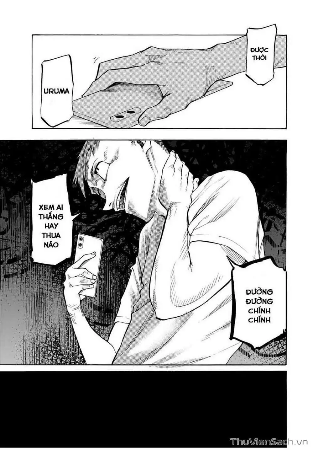 Truyện Tranh Lục Nhân Thập Tự Giá - Juujika No Rokunin trang 2