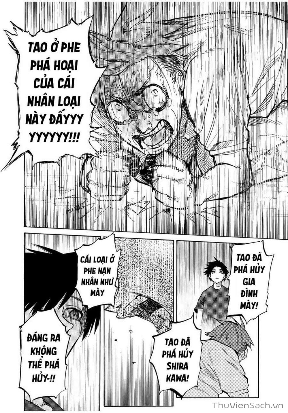 Truyện Tranh Lục Nhân Thập Tự Giá - Juujika No Rokunin trang 2