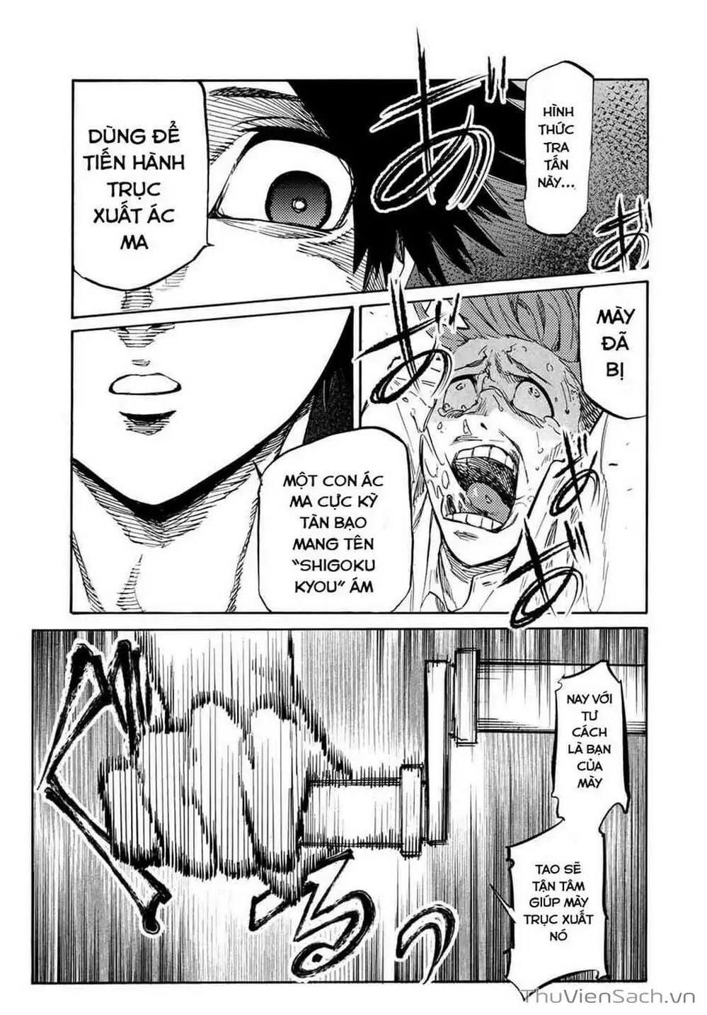 Truyện Tranh Lục Nhân Thập Tự Giá - Juujika No Rokunin trang 2