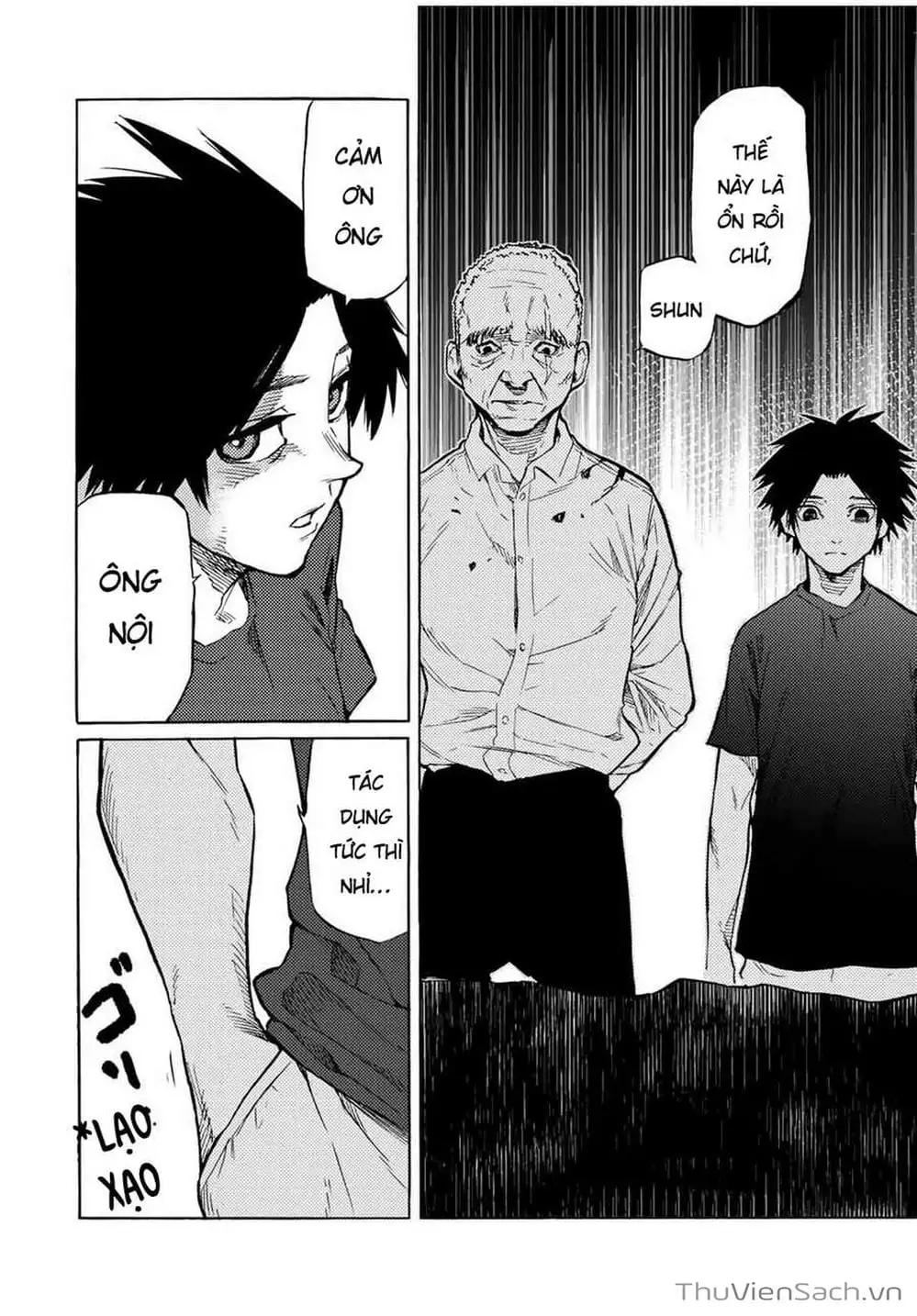 Truyện Tranh Lục Nhân Thập Tự Giá - Juujika No Rokunin trang 2