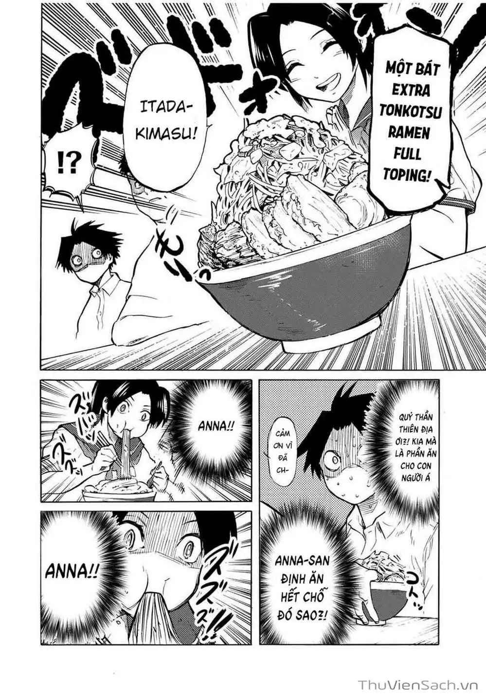 Truyện Tranh Lục Nhân Thập Tự Giá - Juujika No Rokunin trang 2