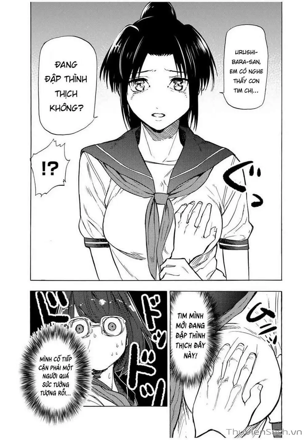 Truyện Tranh Lục Nhân Thập Tự Giá - Juujika No Rokunin trang 2