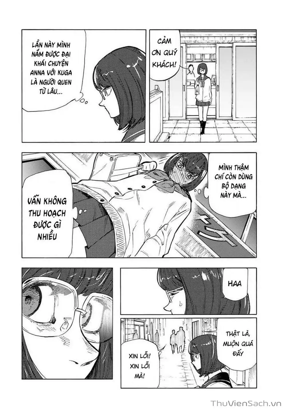 Truyện Tranh Lục Nhân Thập Tự Giá - Juujika No Rokunin trang 2