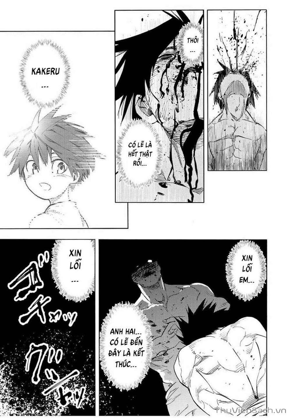 Truyện Tranh Lục Nhân Thập Tự Giá - Juujika No Rokunin trang 2