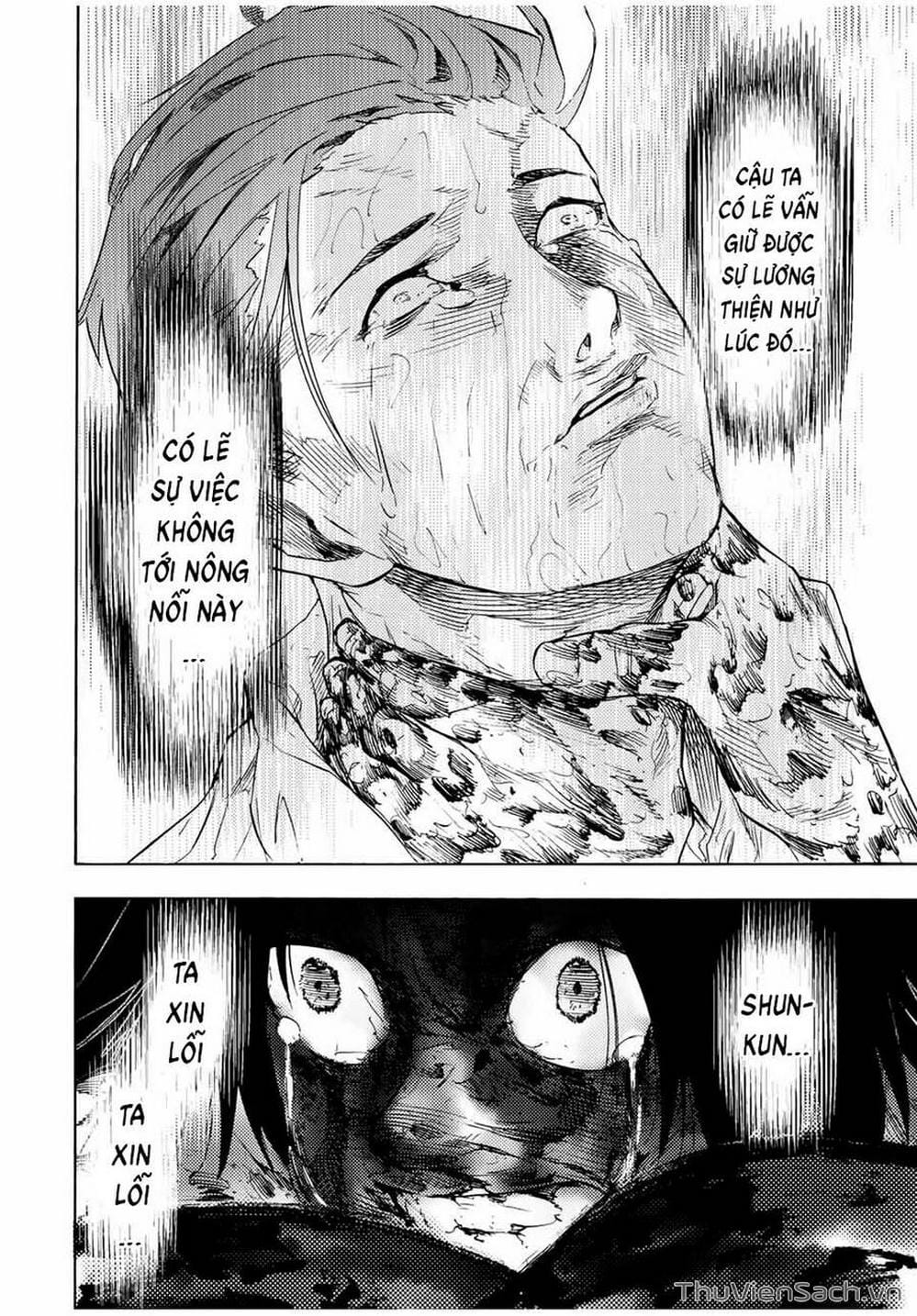 Truyện Tranh Lục Nhân Thập Tự Giá - Juujika No Rokunin trang 2
