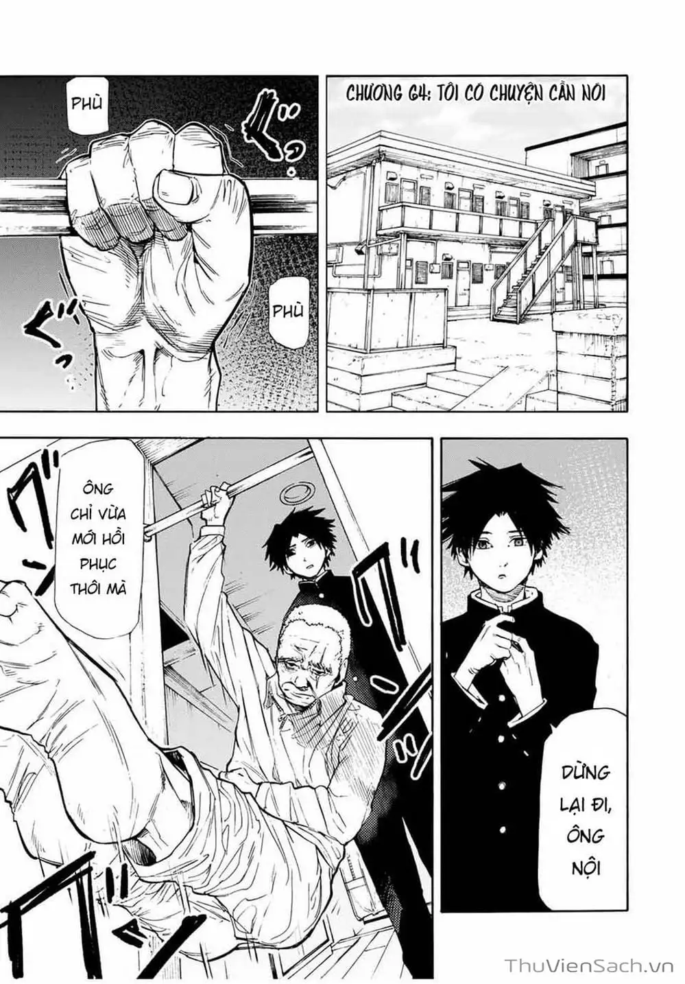 Truyện Tranh Lục Nhân Thập Tự Giá - Juujika No Rokunin trang 2