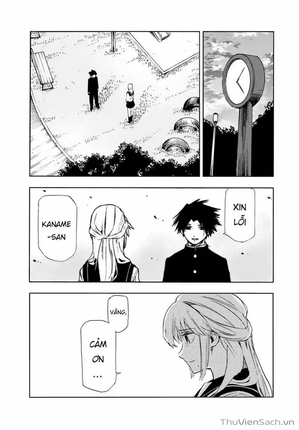 Truyện Tranh Lục Nhân Thập Tự Giá - Juujika No Rokunin trang 2