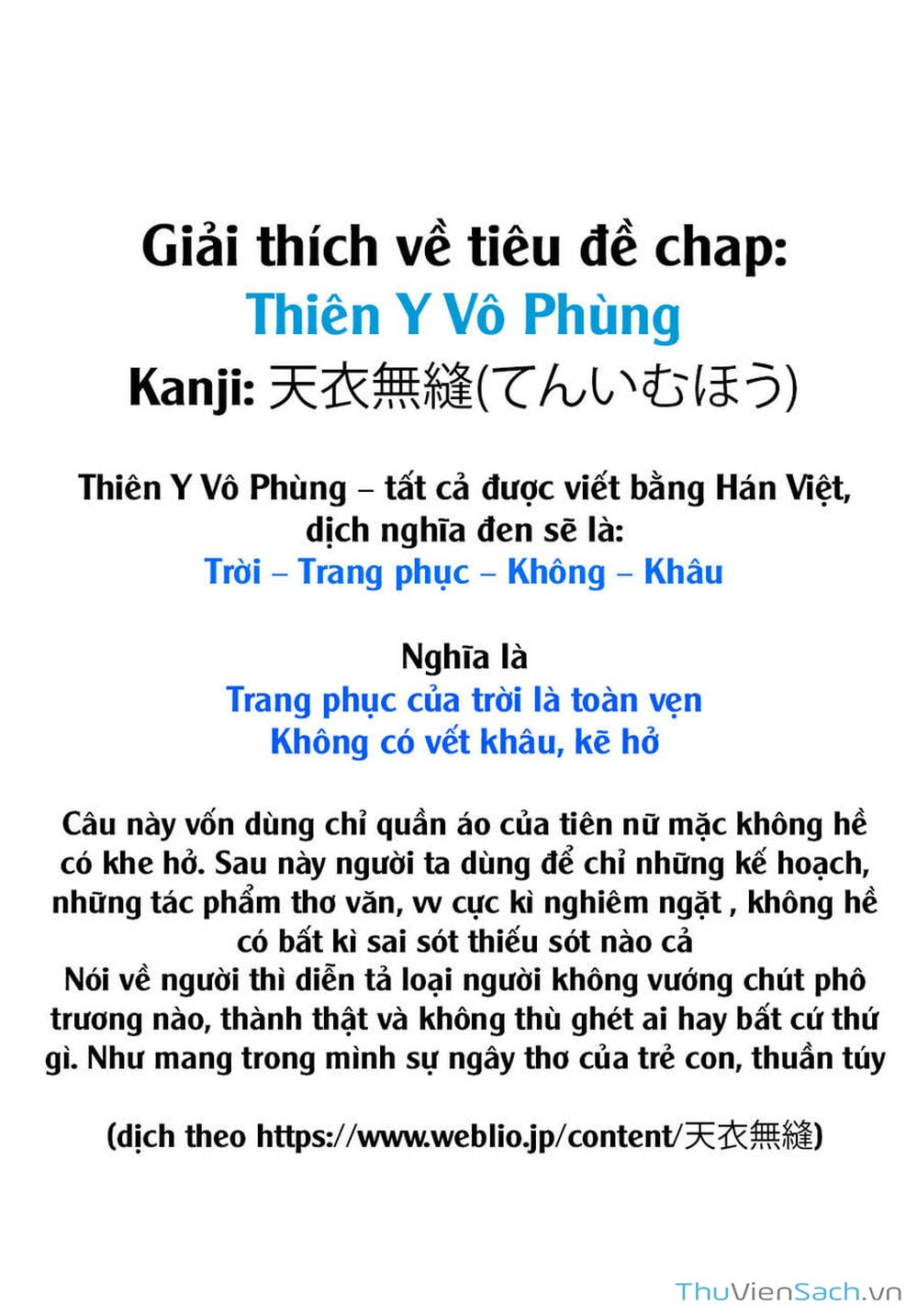 Truyện Tranh Lục Nhân Thập Tự Giá - Juujika No Rokunin trang 2