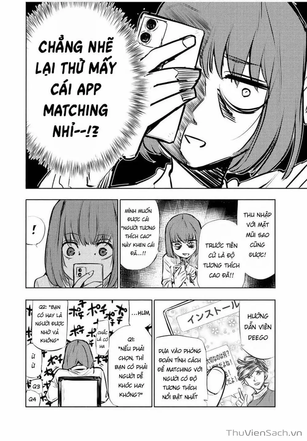 Truyện Tranh Lục Nhân Thập Tự Giá - Juujika No Rokunin trang 2