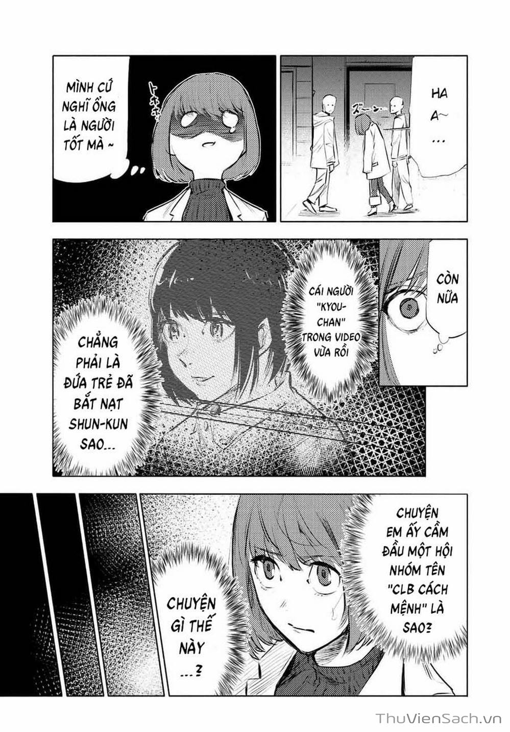 Truyện Tranh Lục Nhân Thập Tự Giá - Juujika No Rokunin trang 2